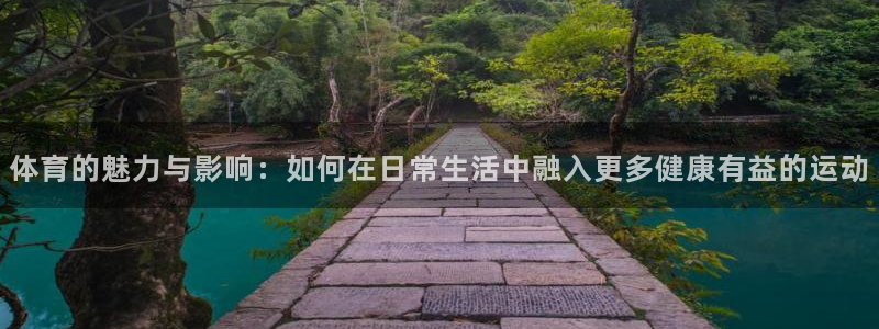 J9官方正版app集团logo